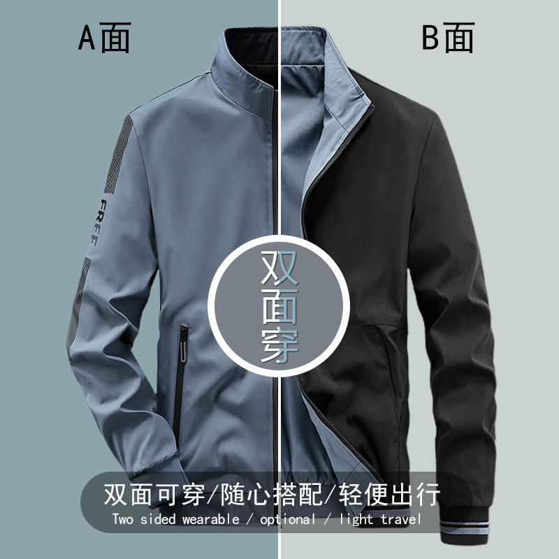 Men's Trench Coats Men's Reversible Jacket Trend Polyester Casual Baseball Uniform Spring and Autumn Clothes Male Double Sided Zipper Coats 