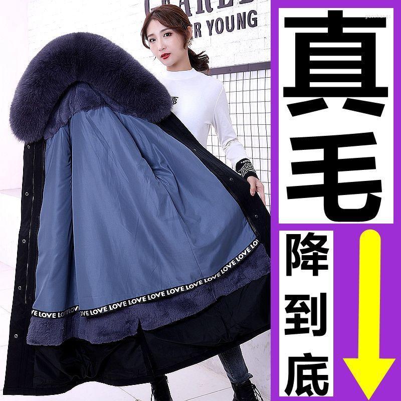 Women's Leather The Female On 2022 Winter Fur Coat In Integrated Model Of Hair Bladder Long Women's & Faux, See chart
Women's Leather The Female On 2022 Winter Fur Coat In Integrated Model Of Hair Bladder Long Women's & Faux, See chart
