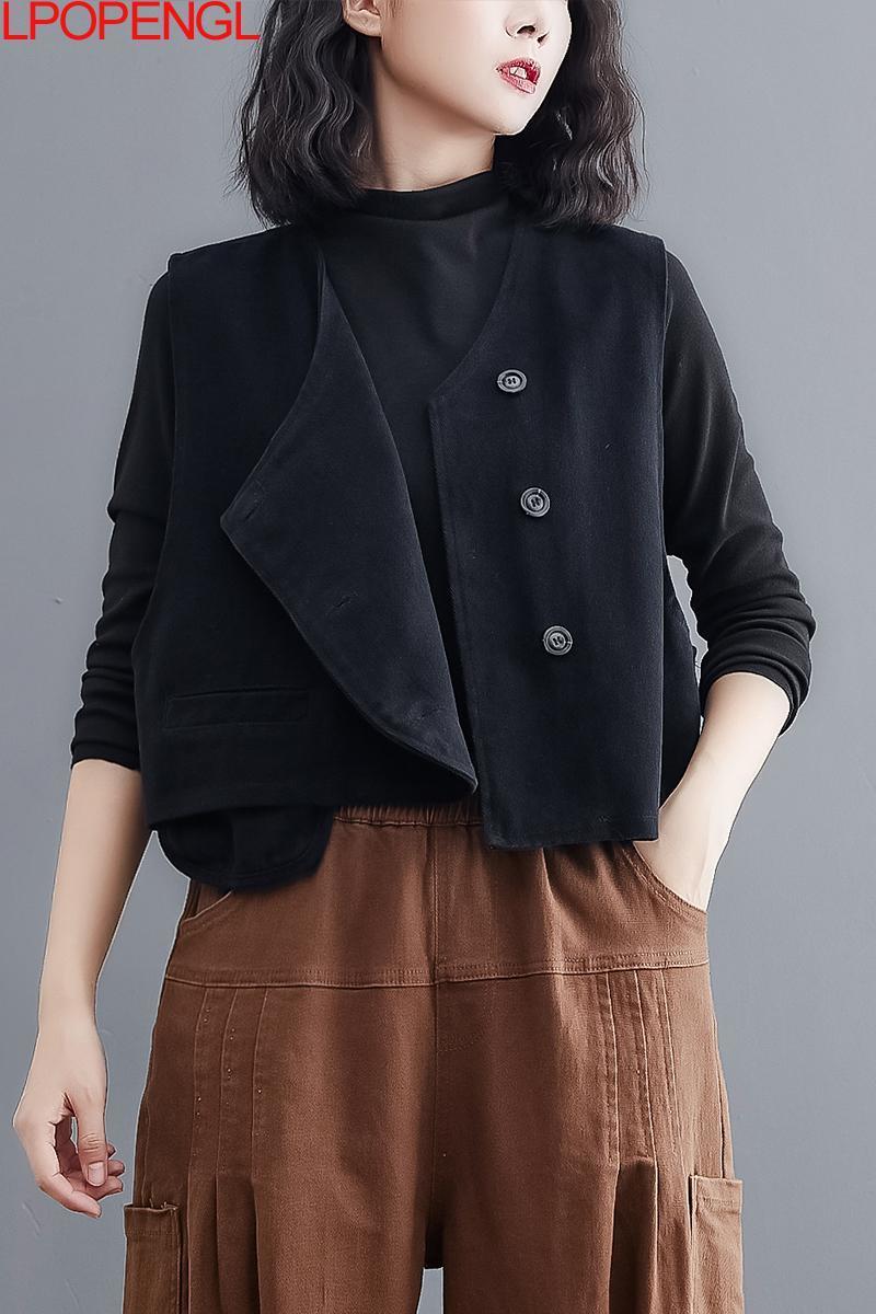 Women's Vests Women Loose Vest Cotton V-neck Sleeve Button Solid Color Casual Coat Spring Korean Style Vintage Simple Cozy Vest Top 220913