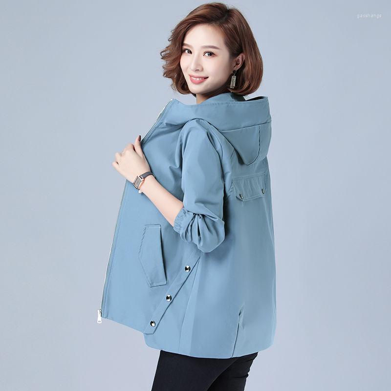 Women's Trench Coats Double Layer Lining Ladies Short Outcoat 2022 Korean Casual Loose Jacket Mother Wear Spring And Autumn Femme, Yellow
Women's Trench Coats Double Layer Lining Ladies Short Outcoat 2022 Korean Casual Loose Jacket Mother Wear Spring And Autumn Femme, Yellow