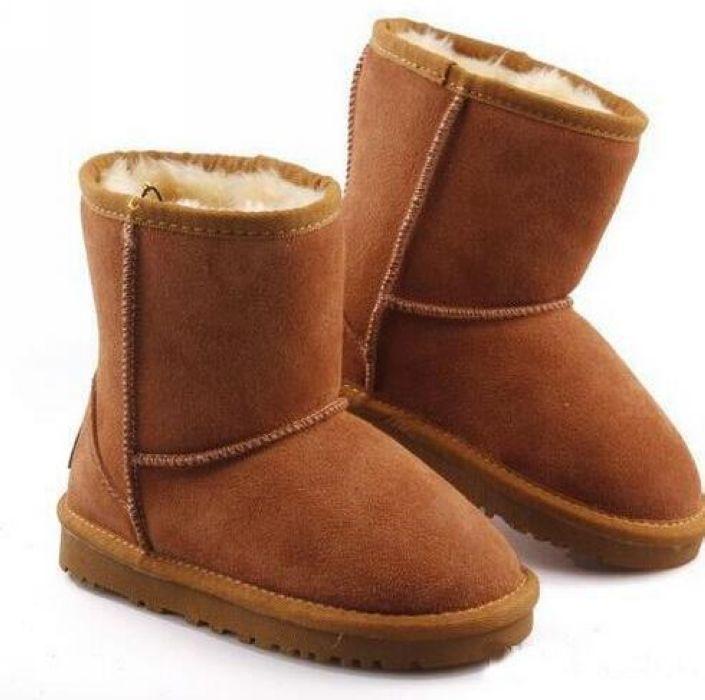 New Kids Boys snow boots girls children baby warm boot Teenage Students Snow Winter boots XMAS GIFT G78, Chocolate
New Kids Boys snow boots girls children baby warm boot Teenage Students Snow Winter boots XMAS GIFT G78, Chocolate