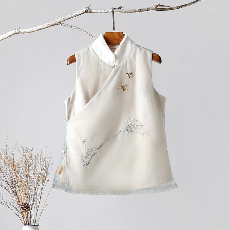 Women' Vests Chinese Style Stand Collar Embroidery Ethnic Literary Cotton Vest Women 2022 Autumn And Winter Retro Warm Women, Light beige
Women' Vests Chinese Style Stand Collar Embroidery Ethnic Literary Cotton Vest Women 2022 Autumn And Winter Retro Warm Women, Light beige