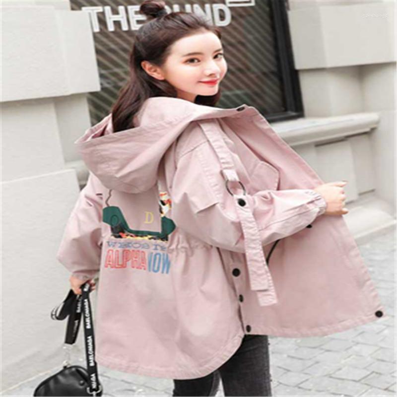 Women's Trench Coats Plus Size Spring Autumn Print Windbreaker Long Sleeve Hooded Women's Loose Big Jacket 986, Black
Women's Trench Coats Plus Size Spring Autumn Print Windbreaker Long Sleeve Hooded Women's Loose Big Jacket 986, Black