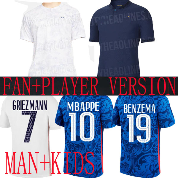 French fra nce AWAY soccer jersey Sets 2022 BENZEMA MBAPPE GRIEZMANN 2023 POGBA GIROUD KANTE Maillot de foot equipe Maillots kids kit Francia Men football shirt, 2022 white
French fra nce AWAY soccer jersey Sets 2022 BENZEMA MBAPPE GRIEZMANN 2023 POGBA GIROUD KANTE Maillot de foot equipe Maillots kids kit Francia Men football shirt, 2022 white