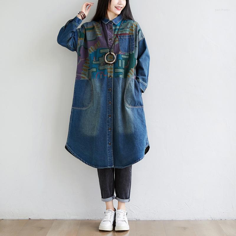 Women's Trench Coats Johnature Retro Patchwork Print Denim Turn-down Collar Long Sleeve Coat 2022 Autumn Loose Comfortable Women Shirt, Blue
Women's Trench Coats Johnature Retro Patchwork Print Denim Turn-down Collar Long Sleeve Coat 2022 Autumn Loose Comfortable Women Shirt, Blue