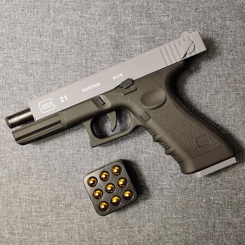 Outdoor Games Automatic Shell Ejection Pistol Laser Version Toy Gun For Adults Kids Outdoor Games
Outdoor Games Automatic Shell Ejection Pistol Laser Version Toy Gun For Adults Kids Outdoor Games