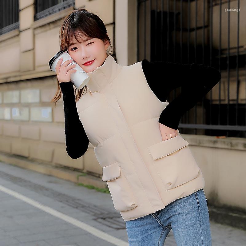 Women's Vests Women's Winter Vest Women Solid Stand Collar Zipper Big Pockets Ladies Casual Sleeveless Jackets Plus Size Waistcoat For, Beige
Women's Vests Women's Winter Vest Women Solid Stand Collar Zipper Big Pockets Ladies Casual Sleeveless Jackets Plus Size Waistcoat For, Beige