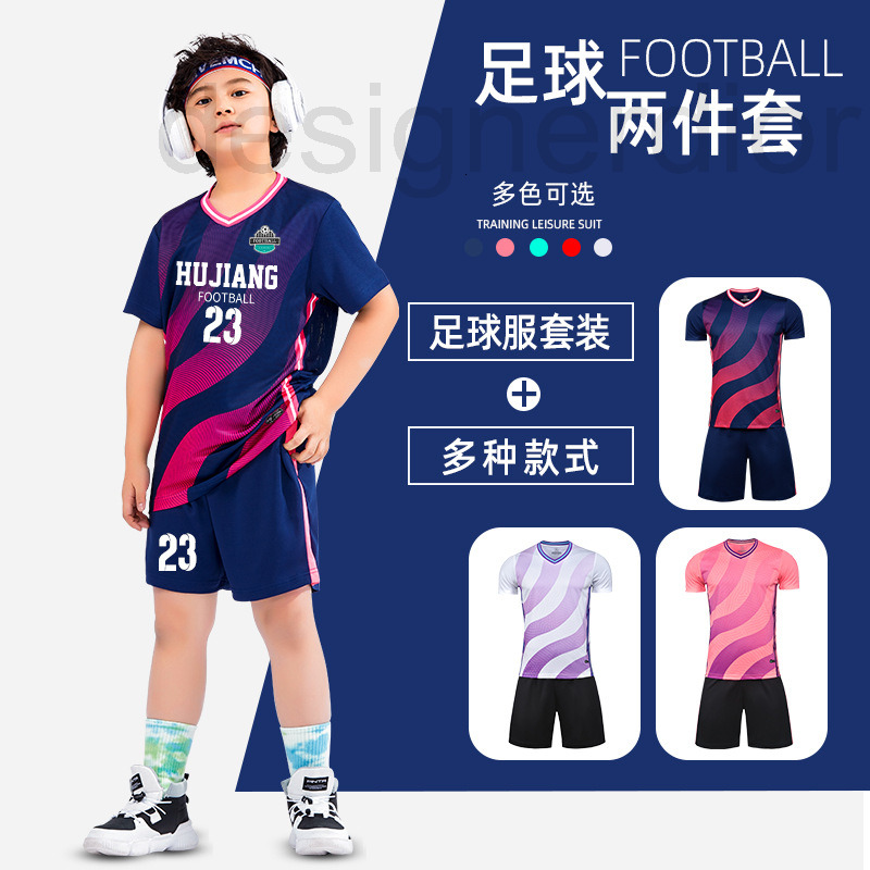 Soccer Sets/Tracksuits designer Children's football suit boys' group purchase Jersey sports training clothing girls' primary school team uniform clothes CUEA, Mab-m8633 royal blue
Soccer Sets/Tracksuits designer Children's football suit boys' group purchase Jersey sports training clothing girls' primary school team uniform clothes CUEA, Mab-m8633 royal blue