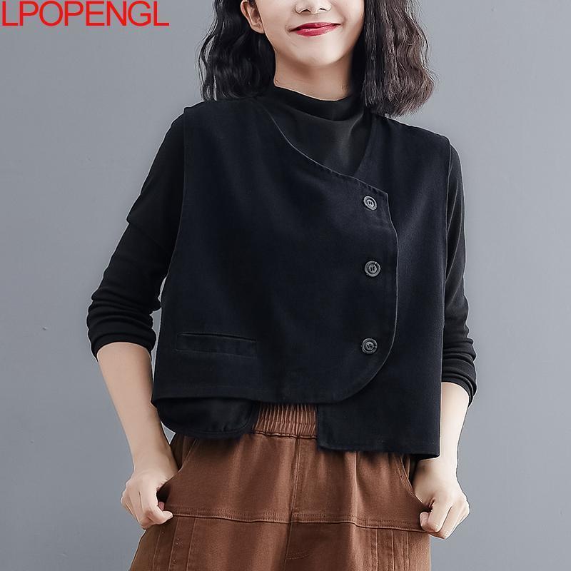 Women's Vests Women Loose Vest Cotton V-neck Sleeve Button Solid Color Casual Coat Spring Korean Style Vintage Simple Cozy Vest Top 220913