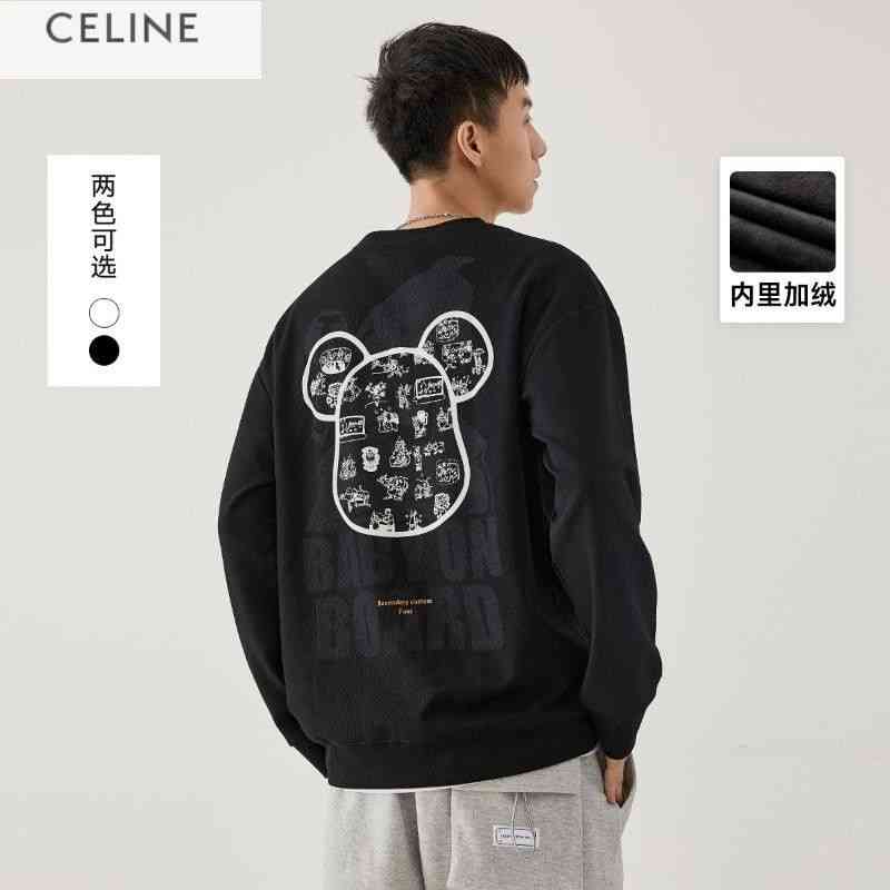Designer Hoodies Celinn's Sweater Men's Wear Autumn and Winter New Fashion Brand Shoulder Sleeves Personalized Cartoon Graffiti Printing, Regular black fit
Designer Hoodies Celinn's Sweater Men's Wear Autumn and Winter New Fashion Brand Shoulder Sleeves Personalized Cartoon Graffiti Printing, Regular black fit