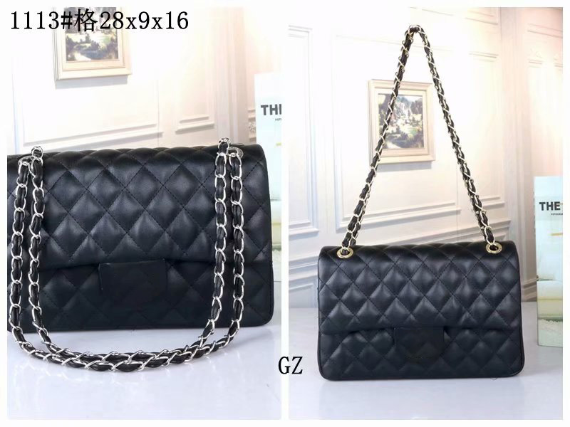 Women's designers handbag shoulder bag Crossbody tote purse handbag Luxury Brand message bags classic PU Leather Fashion wallet GOLD CHAIN 28CM LUGGAGE JTYJKUYK, Black 26cm
Women's designers handbag shoulder bag Crossbody tote purse handbag Luxury Brand message bags classic PU Leather Fashion wallet GOLD CHAIN 28CM LUGGAGE JTYJKUYK, Black 26cm