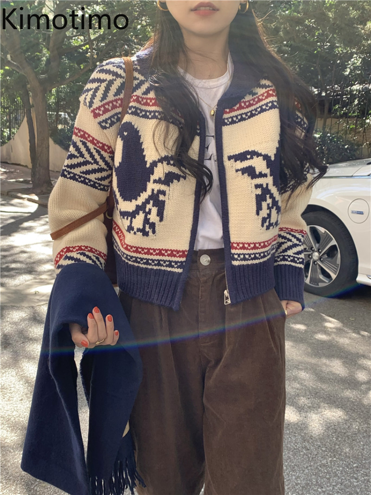 Women's Knits Tees Kimotimo Vintage Jacquard Knitted Cardigan Women Autumn Zipper Long Sleeve Sweater Coat Korean Chic Lazy Fashion Cardigans 220