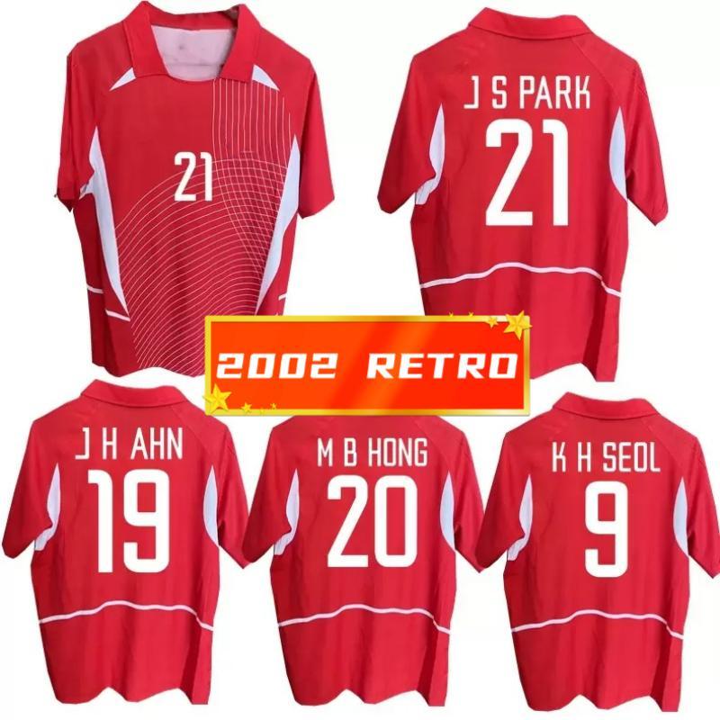 02 retro vintage classic soccer jersey C G SONG Ahn Jung-hwan M B HONG Park Ji-sung T Y KIM 2002 2004 football shirt, Home wc jersey
02 retro vintage classic soccer jersey C G SONG Ahn Jung-hwan M B HONG Park Ji-sung T Y KIM 2002 2004 football shirt, Home wc jersey