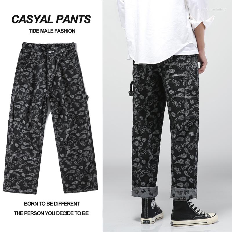Men's Jeans 2022 Summer Brand Men's Loose Casual All-match Jacquard Fashion Trend Straight High Street Lattice Wide-leg Pants, Black
Men's Jeans 2022 Summer Brand Men's Loose Casual All-match Jacquard Fashion Trend Straight High Street Lattice Wide-leg Pants, Black