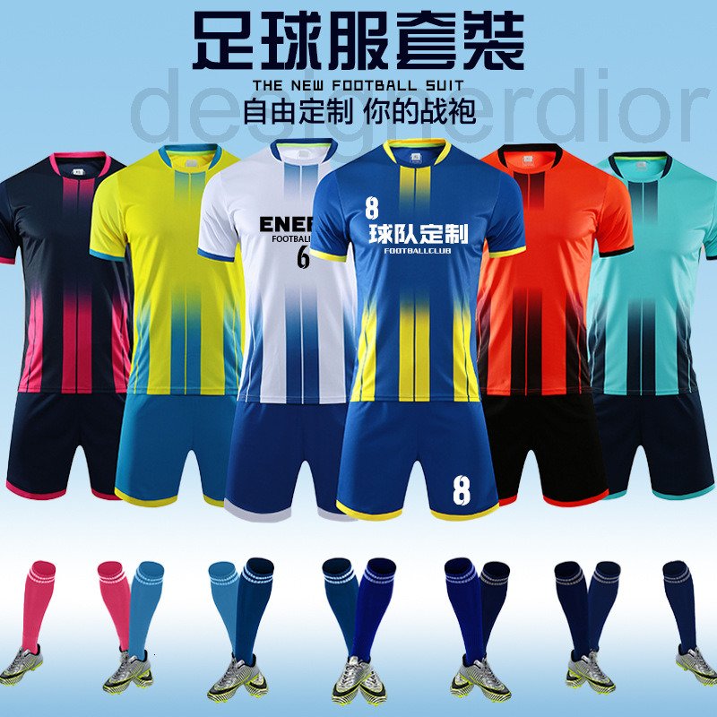 Soccer Jerseys designer 2022 smooth football uniform training suit for boys and girls Quick drying breathable short sleeve match printed team 4BO2, Jg6310 white soccer jersey 
Soccer Jerseys designer 2022 smooth football uniform training suit for boys and girls Quick drying breathable short sleeve match printed team 4BO2, Jg6310 white soccer jersey