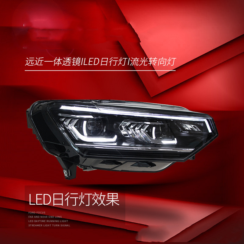 Car Headlights LED Lights for VW Tayron 20 19-2022 LED Double Lens Streamer Turn Signal High Beam Daytime Running Light