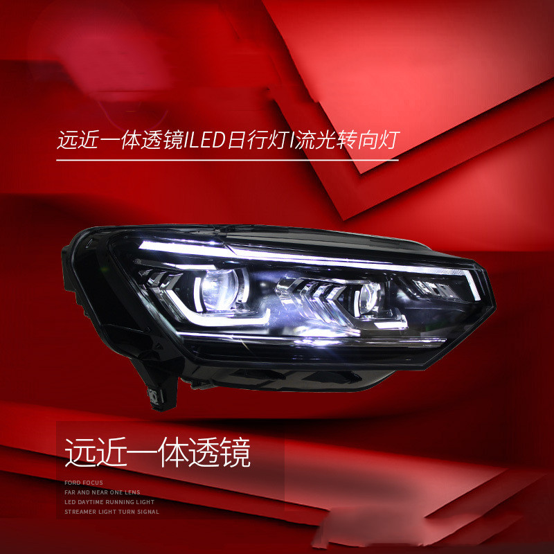 Car Headlights LED Lights for VW Tayron 20 19-2022 LED Double Lens Streamer Turn Signal High Beam Daytime Running Light