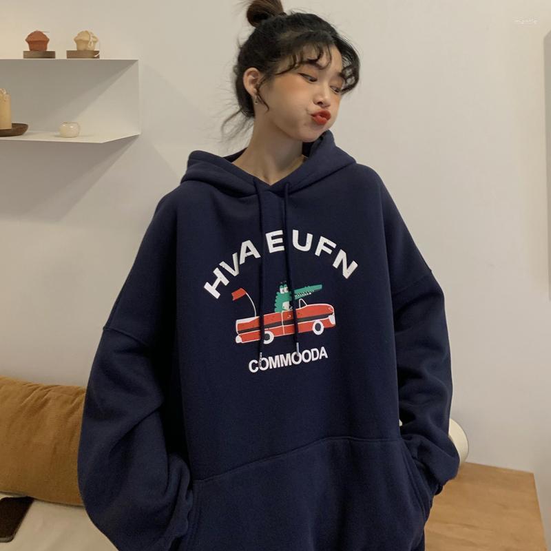 Women's T Shirts 2022 Fleece Hooded Sweater Women's Trendy Ins Harajuku Bf Loose And Lazy Print Autumn Winter Top, Beige
Women's T Shirts 2022 Fleece Hooded Sweater Women's Trendy Ins Harajuku Bf Loose And Lazy Print Autumn Winter Top, Beige