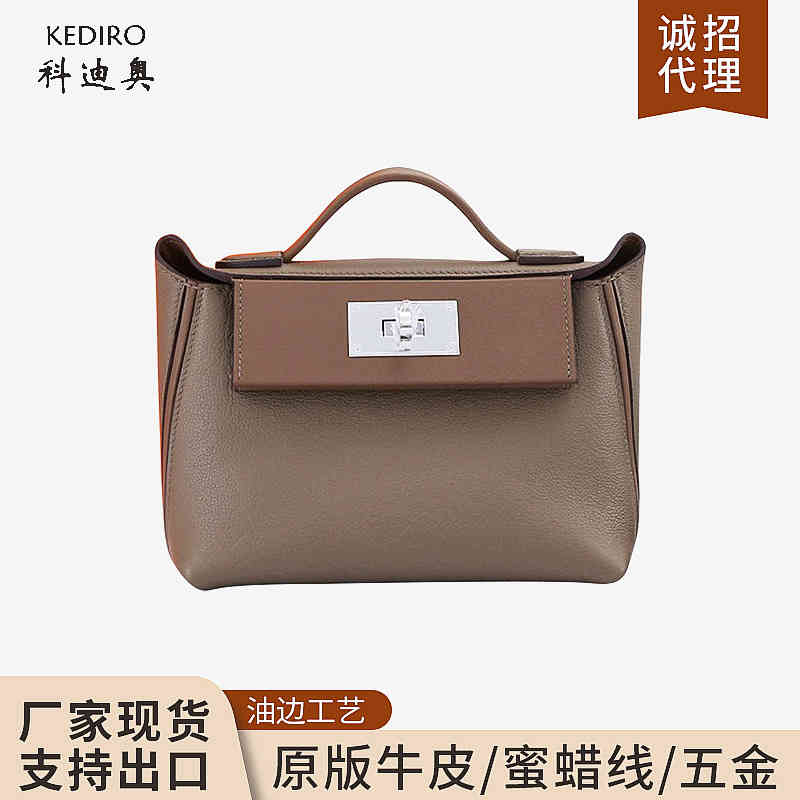 Bags Womens Herme Designer Classic Hermee Cordio Tote Top Layer Cowhide Sewn Wax Thread Portable Messenger Ladys Luxury Birkines Handbags, Dark blue mini
Bags Womens Herme Designer Classic Hermee Cordio Tote Top Layer Cowhide Sewn Wax Thread Portable Messenger Ladys Luxury Birkines Handbags, Dark blue mini