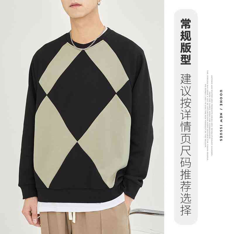 Designer Hoodies Celinn's Sweater Men's Letter Embroidery Spring and Autumn Simple Hatless Top Contrast Round Neck Guard Long Sleeve High, White regular version
Designer Hoodies Celinn's Sweater Men's Letter Embroidery Spring and Autumn Simple Hatless Top Contrast Round Neck Guard Long Sleeve High, White regular version