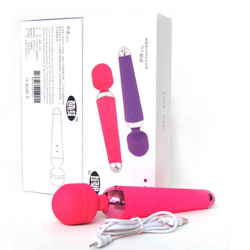 Vibrators Yinuo Women's Happiness Device Massage Stick G-point Vibration Av Masturbation Adult Sex Toys 220913