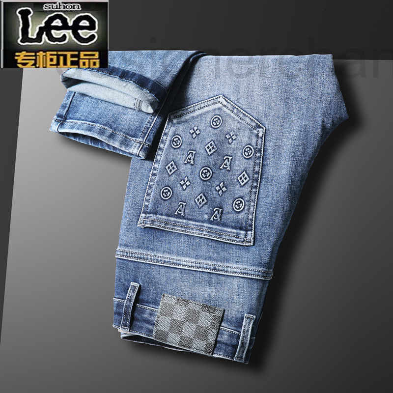 Men's Jeans designer Spring 23 new men's small straight tube slim fit elastic versatile youth Korean fashion pants