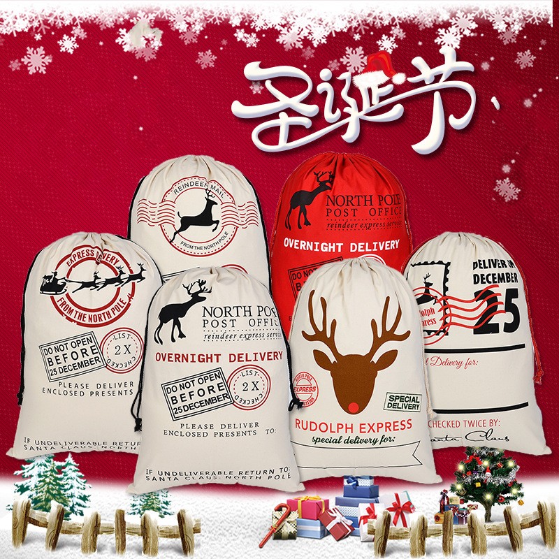 Christmas Decorations Gift Bag With Drawstring Santa Sacks Candy Cookie Storage Large Bag Xmas Tree Ornament Festival Decoration 2022 E3
Christmas Decorations Gift Bag With Drawstring Santa Sacks Candy Cookie Storage Large Bag Xmas Tree Ornament Festival Decoration 2022 E3
