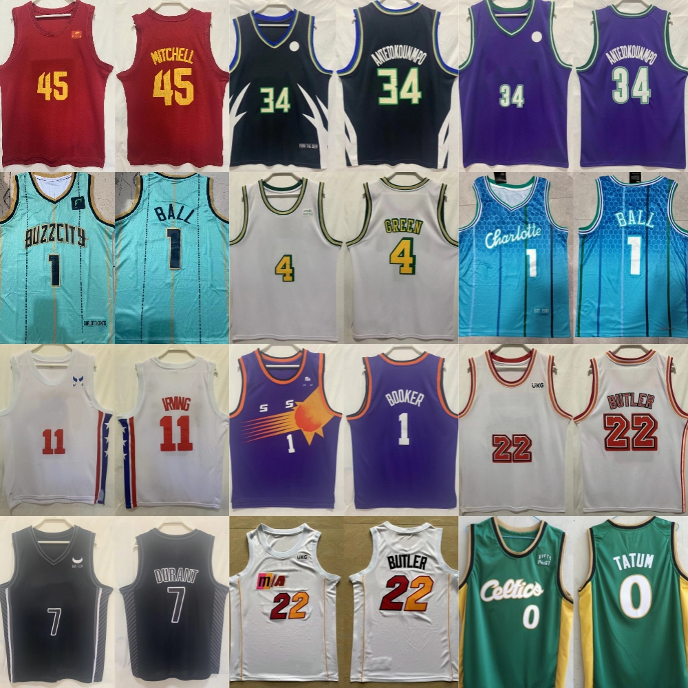 2023 New City Basketball 4 Jalen Green Jerseys 1 LaMelo 45 Donovan Ball Mitchell Devin 0 Jayson Booker Tatum 7 Kevin Kyrie Durant Irving Jimmy Antetokounmpo Butler, As picture
2023 New City Basketball 4 Jalen Green Jerseys 1 LaMelo 45 Donovan Ball Mitchell Devin 0 Jayson Booker Tatum 7 Kevin Kyrie Durant Irving Jimmy Antetokounmpo Butler, As picture