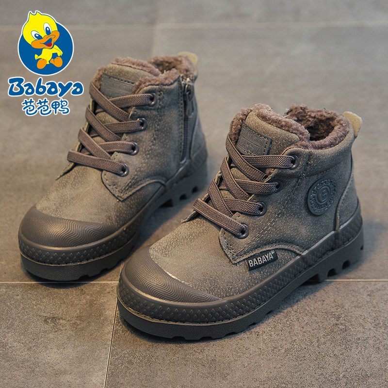 Boots Boy Winter shoes Kid Snow Boot Sport Children Shoes For Sneaker Warm Fur Ankle Fashion Leather toddler Shoe waterproof 220915