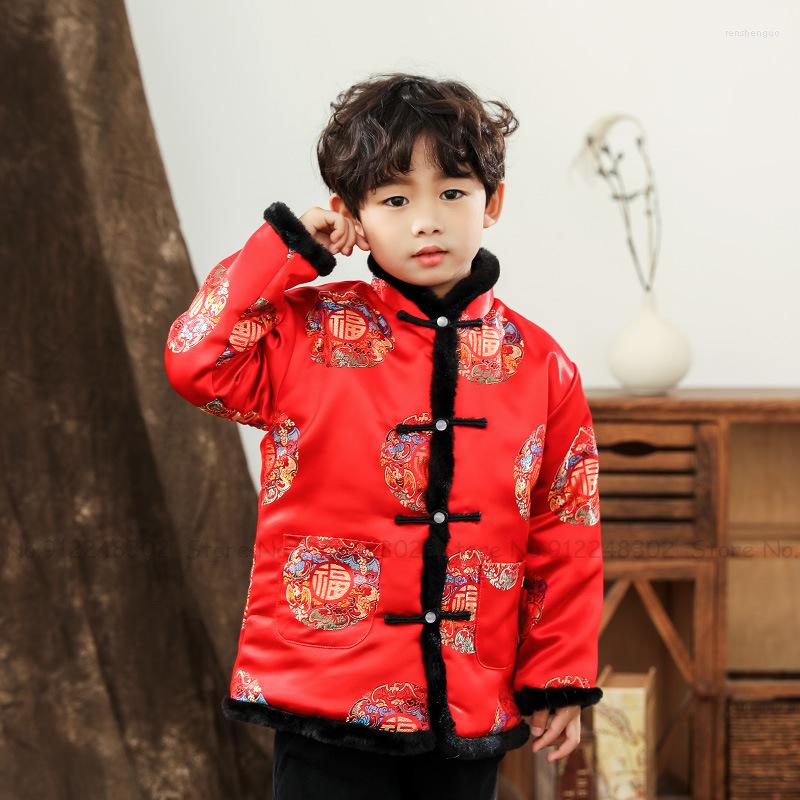 Ethnic Clothing Winter Children Tang Suit Coat Boy Red Yellow Qipao Tops Oriental Chinese Style Kids Year Costume Jackets Outerwear
Ethnic Clothing Winter Children Tang Suit Coat Boy Red Yellow Qipao Tops Oriental Chinese Style Kids Year Costume Jackets Outerwear
