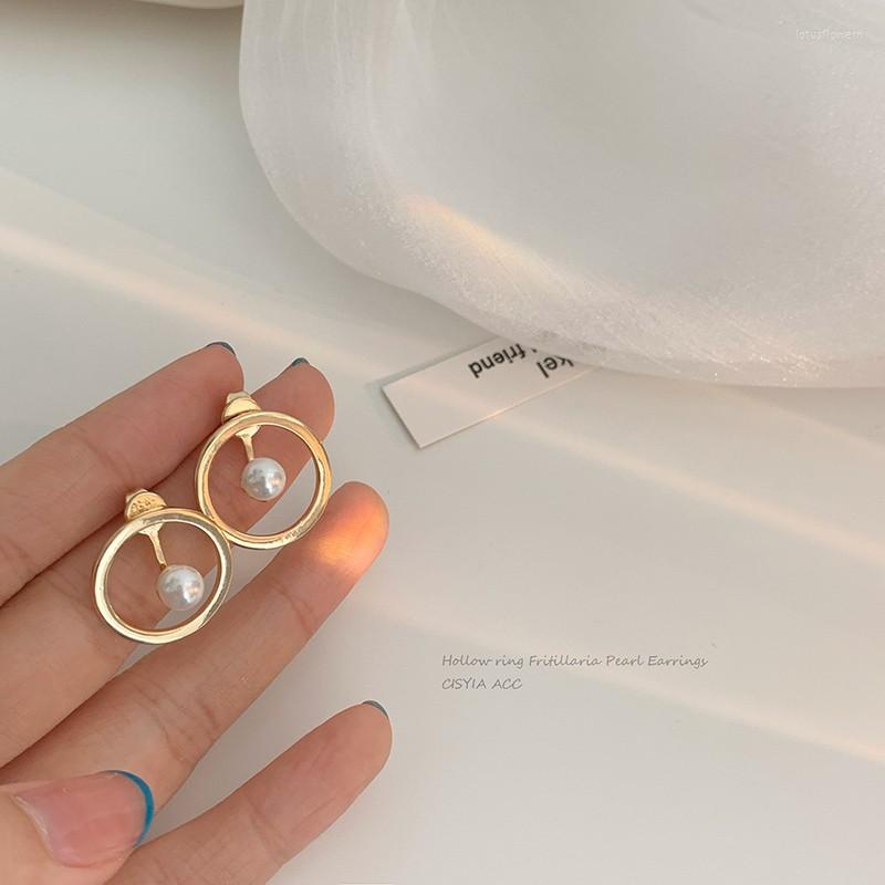 Stud Earrings 2022 Korean Exquisite Hollow Plain Ring Fashion Temperament Pearl Female Jewelry
Stud Earrings 2022 Korean Exquisite Hollow Plain Ring Fashion Temperament Pearl Female Jewelry