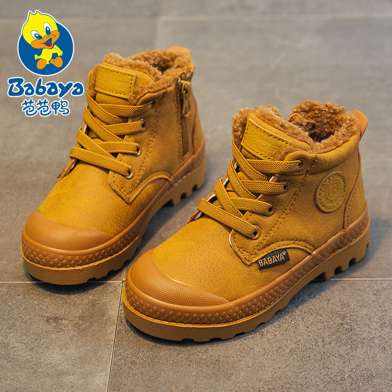Boots Boy Winter shoes Kid Snow Boot Sport Children Shoes For Sneaker Warm Fur Ankle Fashion Leather toddler Shoe waterproof 220915