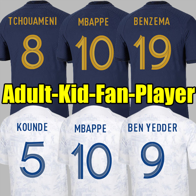 2022 World Cup French Soccer Jersey Football shirts fra nces football shirts hommes enfants Men kids socks player jersey 3XL plus size BENZEMA MBAPPE 233402 jersey, Third
2022 World Cup French Soccer Jersey Football shirts fra nces football shirts hommes enfants Men kids socks player jersey 3XL plus size BENZEMA MBAPPE 233402 jersey, Third