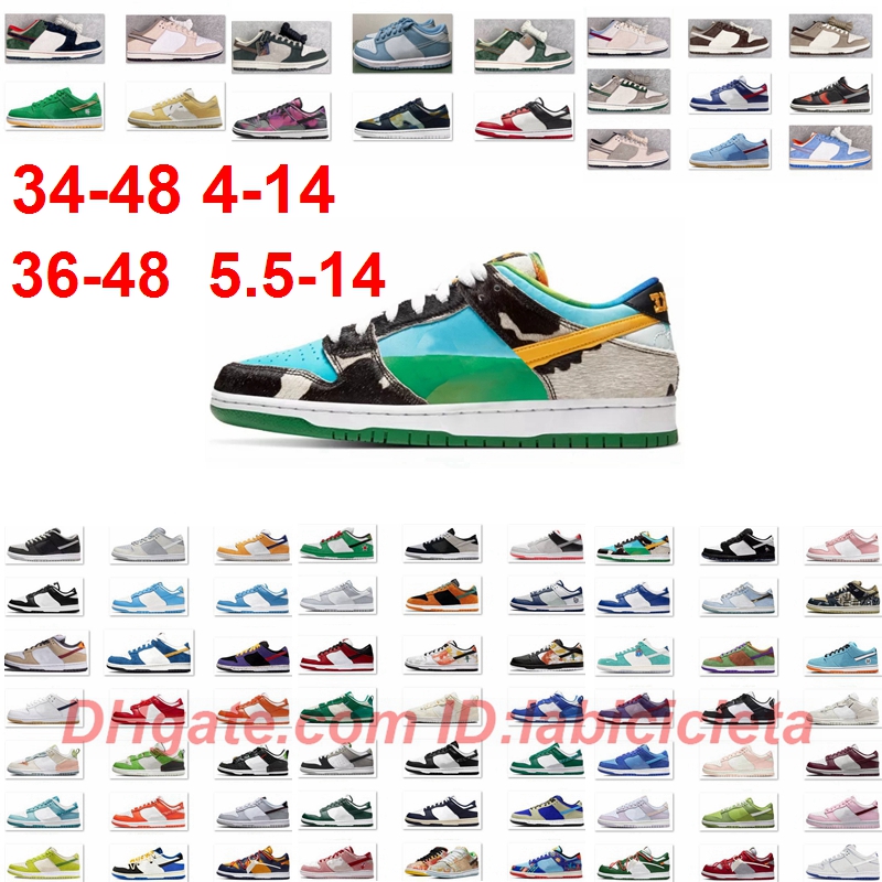 Dhgate Wholesale High Quality Rhyton Heighten Casual Dunks Shoes Heavy Sports Milan Runway Fashion Women'S Shoe Flat Strawberry Rat Pattern Big Mouth Tiger Mesh Dres, Have separate shoes
Dhgate Wholesale High Quality Rhyton Heighten Casual Dunks Shoes Heavy Sports Milan Runway Fashion Women'S Shoe Flat Strawberry Rat Pattern Big Mouth Tiger Mesh Dres, Have separate shoes