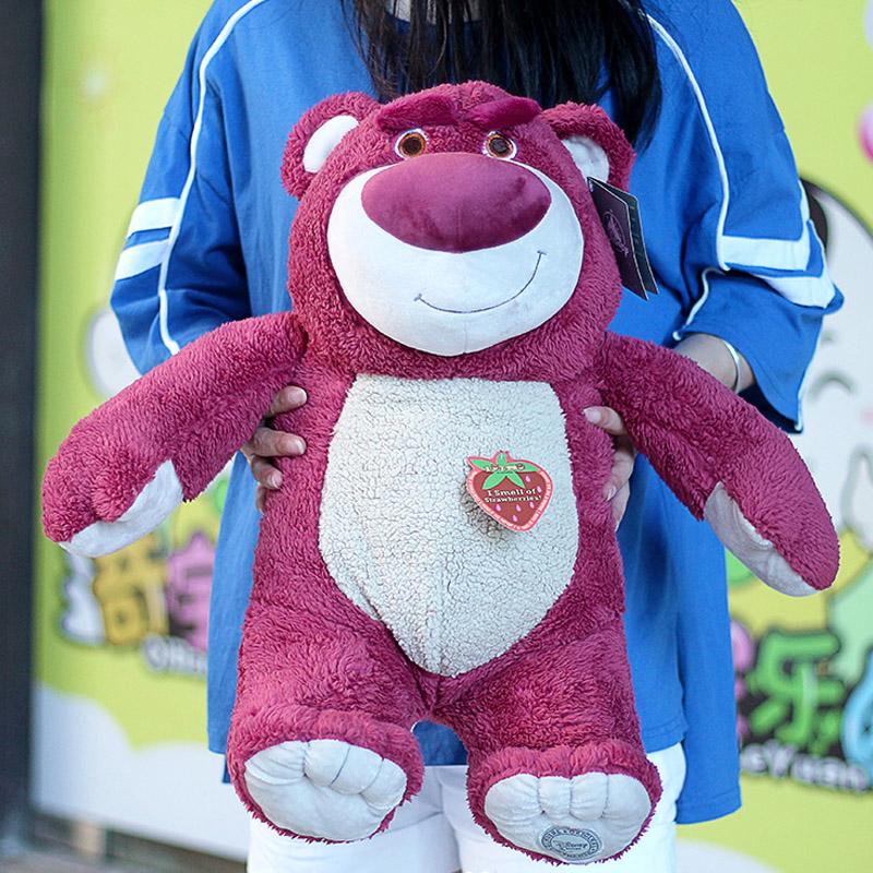 

New Disney Lotso Bear Cartoon Movie Toy Story 4 Plush Stuffed Toys 20/30cm Soft Plush Dolls Christmas Gift To Girlfriend Or Kids, Multicolor