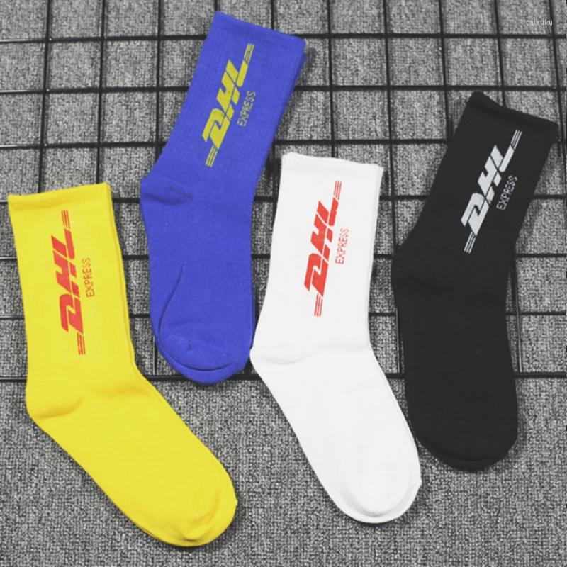 Men's Socks 1Pair Letter HipHop Sport Novelty Soft Black Blue Yellow White Adjustable Elastic Cotton Cool Comfortable Creative Outdoor
Men's Socks 1Pair Letter HipHop Sport Novelty Soft Black Blue Yellow White Adjustable Elastic Cotton Cool Comfortable Creative Outdoor