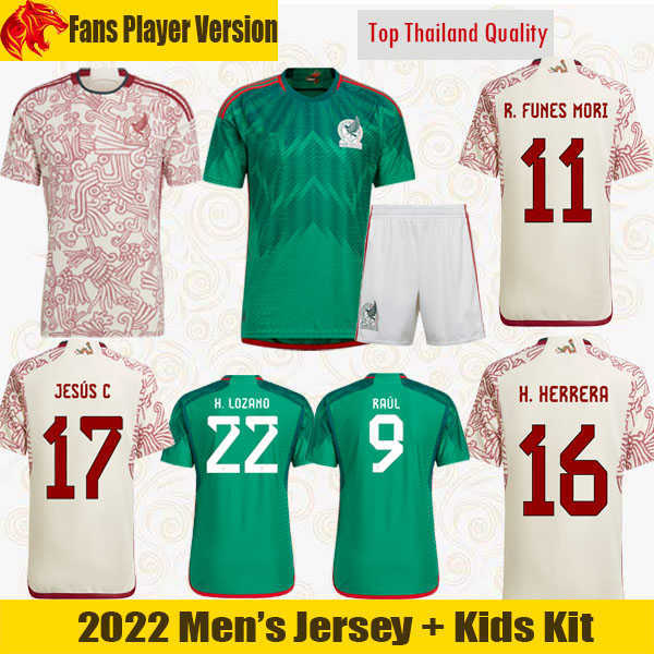 2022 World Cup 22 23 Mexico Soccer Jerseys H. LOZANO CHICHARITO RAUL 2023 fans player R. FUNES MORI Football Shirt HERRERA OCHOA GUARDADO national team