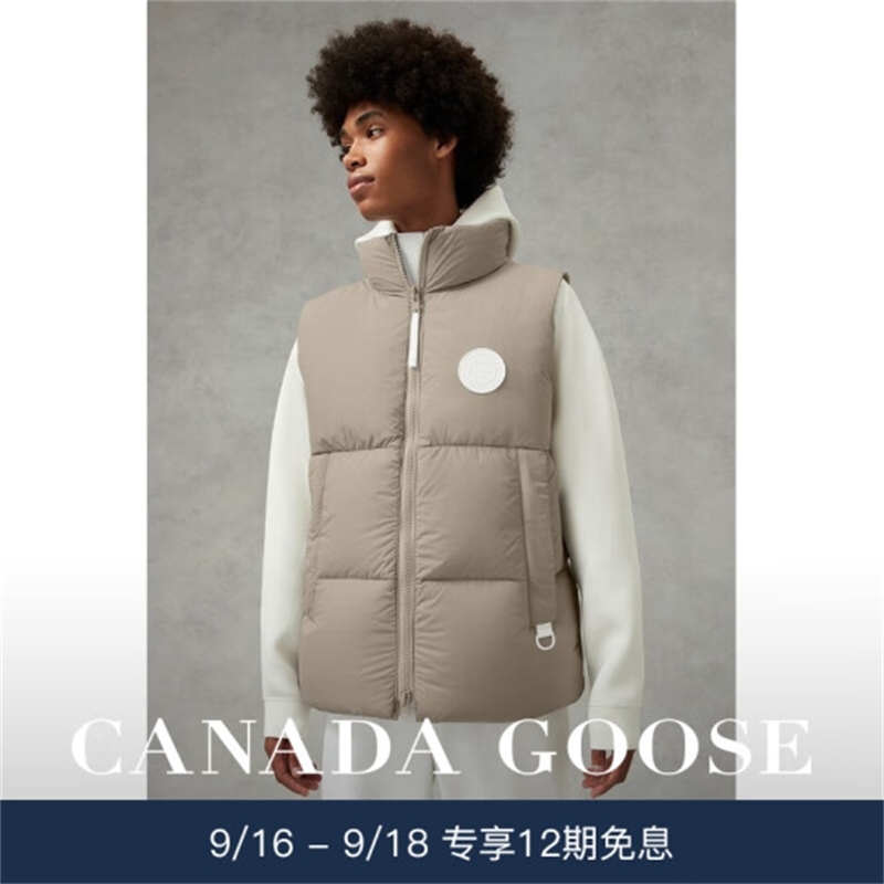 Men's Down & Parkas GOOSE/Canadian Pastels Pastel Everett White Label Vest 2614MB1 255 Northwood Khaki XS, 1387 mist orange
Men's Down & Parkas GOOSE/Canadian Pastels Pastel Everett White Label Vest 2614MB1 255 Northwood Khaki XS, 1387 mist orange