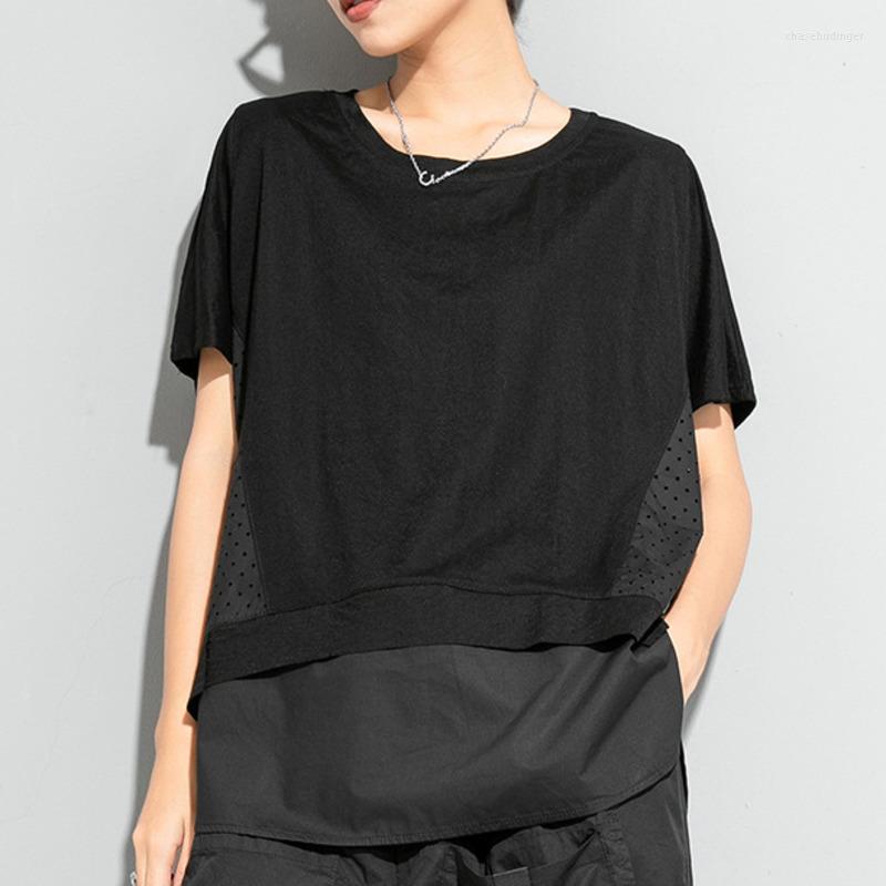 Women' T Shirts XUXI 2022 Summer Short Sleeve T-shirt Women Irregular Splicing O-Neck Top Streetwear Hollow Out Shirt E4844, Black
Women' T Shirts XUXI 2022 Summer Short Sleeve T-shirt Women Irregular Splicing O-Neck Top Streetwear Hollow Out Shirt E4844, Black