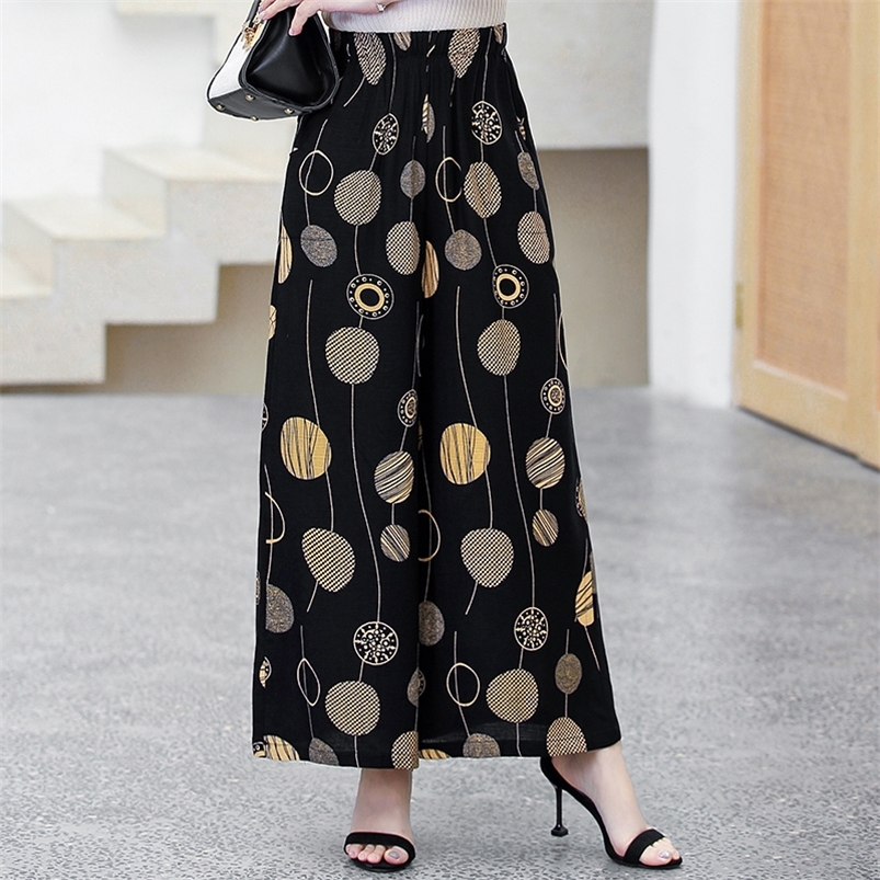Women's Pants Capris Wide Leg Summer Loose High Waist Vintage Print Beach Ankle-Length Trousers 220916