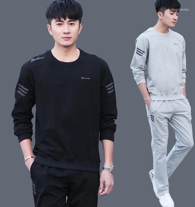 Men's Tracksuits Large Sportswear Spring And Autumn Headdress Sanitary Clothes Leisure Suit Running Two Suits, Black
Men's Tracksuits Large Sportswear Spring And Autumn Headdress Sanitary Clothes Leisure Suit Running Two Suits, Black