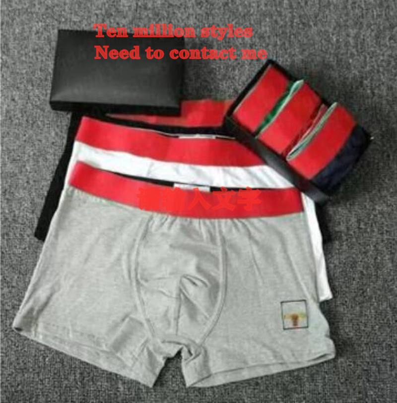6pcs/lot Mens Underwear Underpants Boxer Organic Cotton Shorts Male Boxers Breathable New Mesh Man Underwear Size -XXL, 6pcs no box other colors contact me
6pcs/lot Mens Underwear Underpants Boxer Organic Cotton Shorts Male Boxers Breathable New Mesh Man Underwear Size -XXL, 6pcs no box other colors contact me