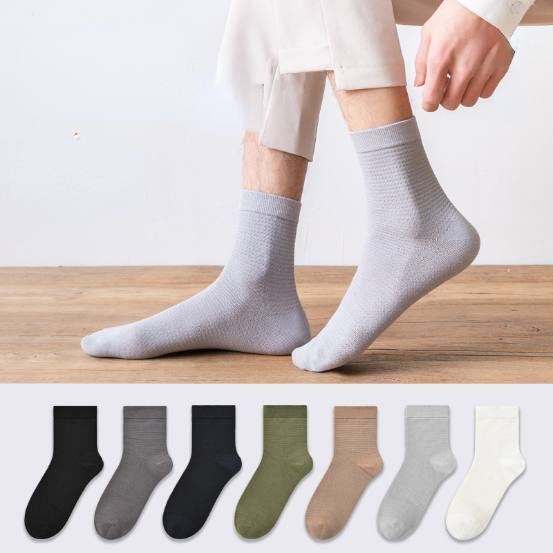 Cotton men's socks mesh breathable deodorant summer black mid-tube wholesale summer antibacterial thin, Multi
Cotton men's socks mesh breathable deodorant summer black mid-tube wholesale summer antibacterial thin, Multi