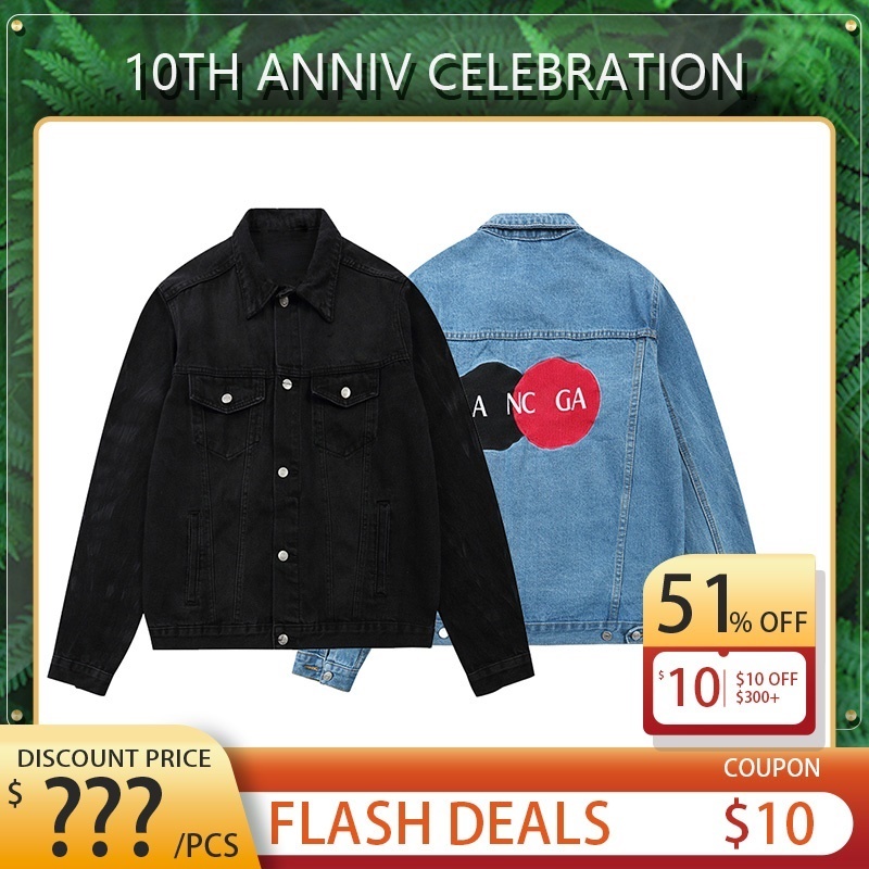 Designer Men's Jackets Mens Womens Fashion Denim Jackets Denimm Coats M-XXL, Customize(noe sale)
Designer Men's Jackets Mens Womens Fashion Denim Jackets Denimm Coats M-XXL, Customize(noe sale)