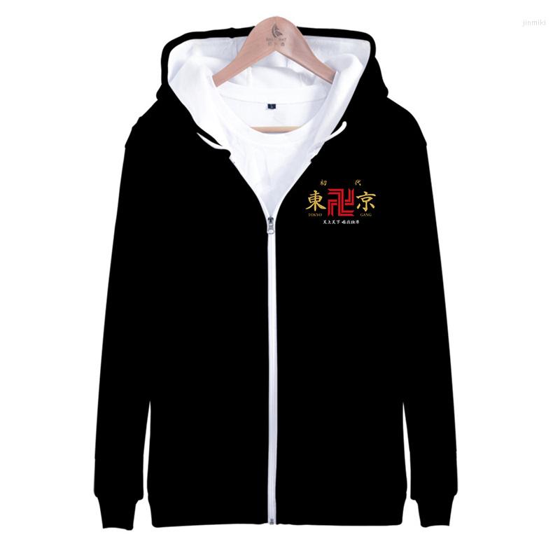 Men's Hoodies Japan Anime Tokyo Revengers Hoodie Men Women Sweatshirt Boy Girl Cosplay Clothes Harajuku Zipper Jacket Coat, 3d-459
Men's Hoodies Japan Anime Tokyo Revengers Hoodie Men Women Sweatshirt Boy Girl Cosplay Clothes Harajuku Zipper Jacket Coat, 3d-459
