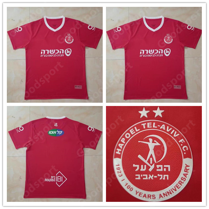 22 23 HAPOEL BEER SHEVA Soccer Jerseys home 2023 third black Israel Club safouri rukavytsya shechter moreno ansah men football shirt uniforms -2XL, 2223
22 23 HAPOEL BEER SHEVA Soccer Jerseys home 2023 third black Israel Club safouri rukavytsya shechter moreno ansah men football shirt uniforms -2XL, 2223