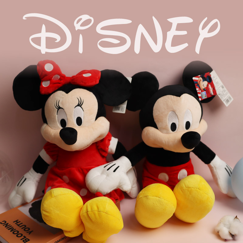 TV Plush toy Plush Animal Disney Birthday Christmas Gift Nap Pillow, Multicolor
TV Plush toy Plush Animal Disney Birthday Christmas Gift Nap Pillow, Multicolor