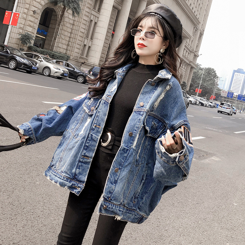 Designer hole red net denim jacket women loose I spring and autumn denim clothes 2XL, Blue
Designer hole red net denim jacket women loose I spring and autumn denim clothes 2XL, Blue