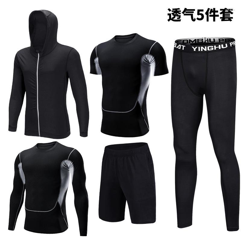 Men' Tracksuits Large Size Five Piece Fitness Suit Hooded Sweater Basketball Running Training Vest Sports, Black
Men' Tracksuits Large Size Five Piece Fitness Suit Hooded Sweater Basketball Running Training Vest Sports, Black