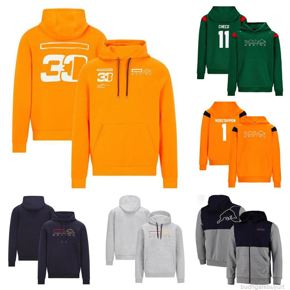Fall Classic Designer Sports Men' Hoodie F1 Formula One Racing Hoodies Spring And Autumn Verstappen Jacket With The Same Customization, Beige
Fall Classic Designer Sports Men' Hoodie F1 Formula One Racing Hoodies Spring And Autumn Verstappen Jacket With The Same Customization, Beige